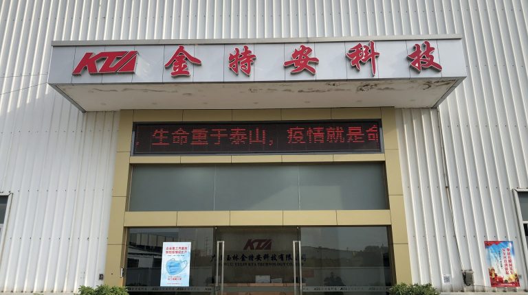 1 1